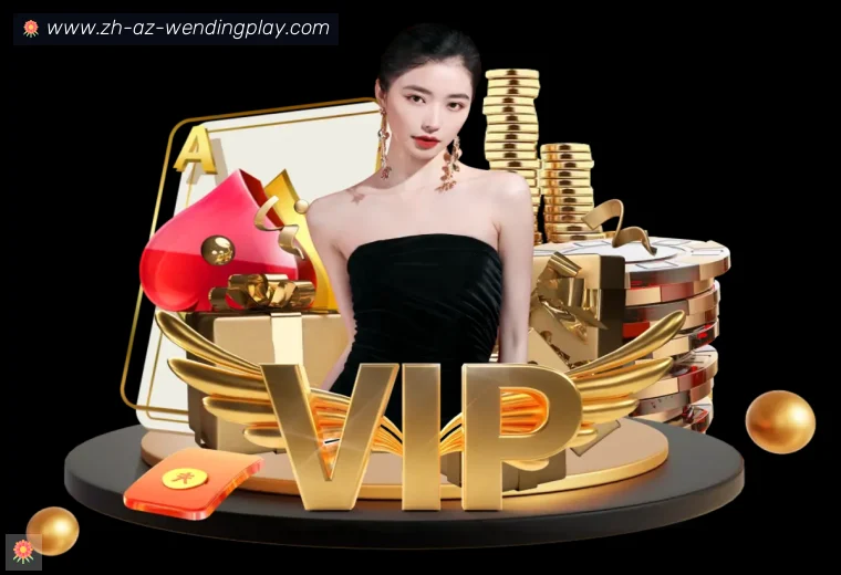 问鼎娱乐官网全站APP