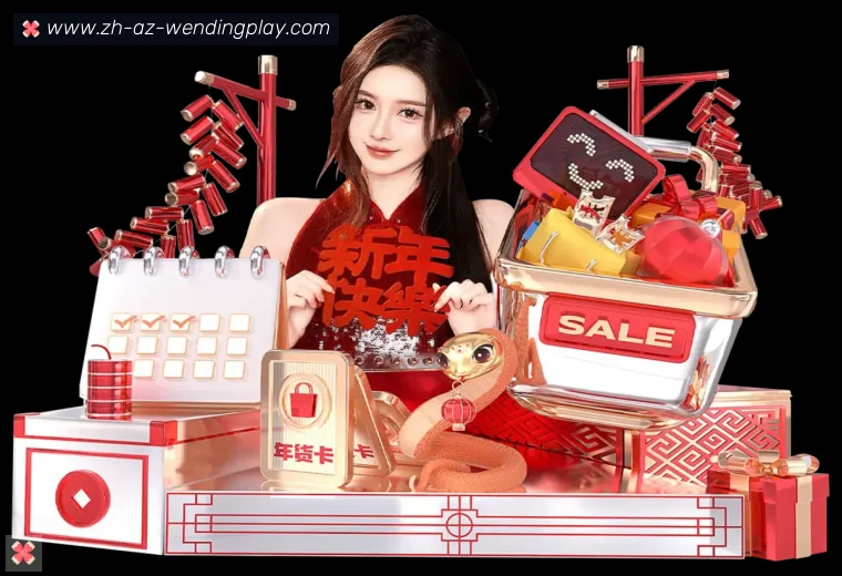 问鼎娱乐官网开云数据统计体育服务专区