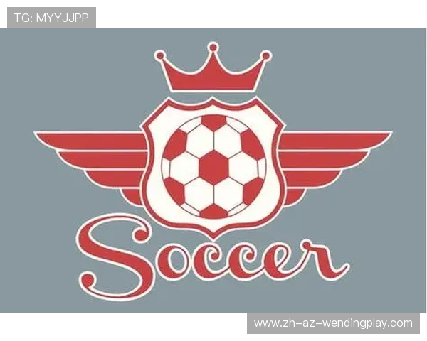 德甲俱乐部队徽大赏设计理念与足球精神结合