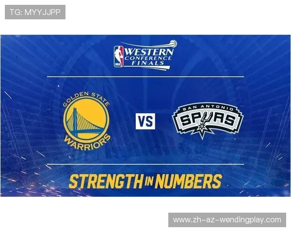 火箭队与马刺队赛程时间安排及交锋历史