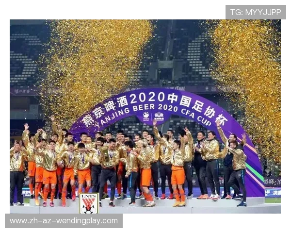 鲁能队中超全部赛程及关键比赛回顾