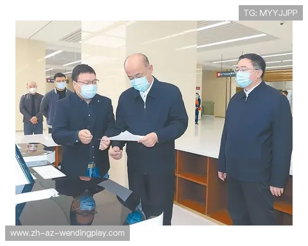 金元足球时代球员肖像权收益的跨境税务规划实证研究